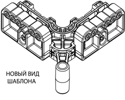 Шаблон на створку - 12/22 d 3мм VORNE — изображение 2