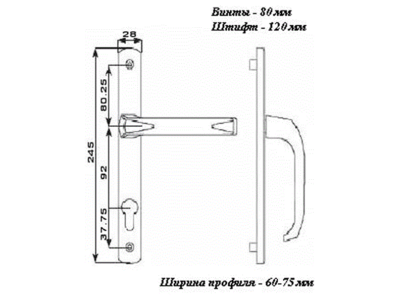 Гарнитур нажимной Elementis DENIZ подпружиненный 28/92 Коричневый RAL8019 — изображение 2