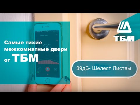 Петля скрытая, универсальная, 3D, 120x30 мм, 80 кг, цамак/алюминий, черный матовый — изображение 20