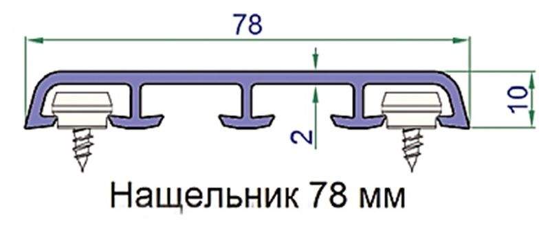 Наличник Exter 78х10мм белый 6,0 м — изображение 2