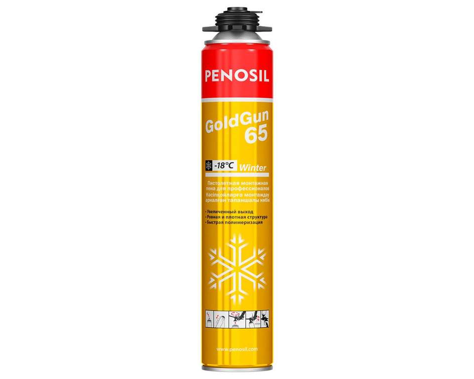 PENOSIL GoldGun 65 зима (winter), пистолетная монтажная пена для профессионалов