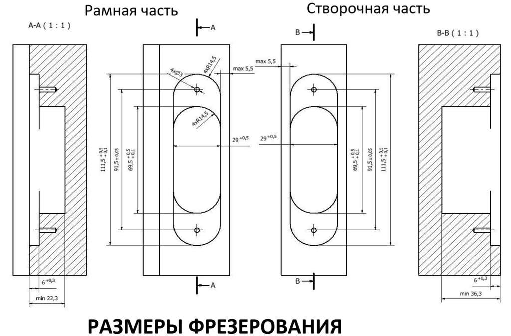 Петля дверная скрытая универсальная, 3D, 111,5х29 мм, 80 кг, черный мат., с 4 пласт. колпачками — изображение 10