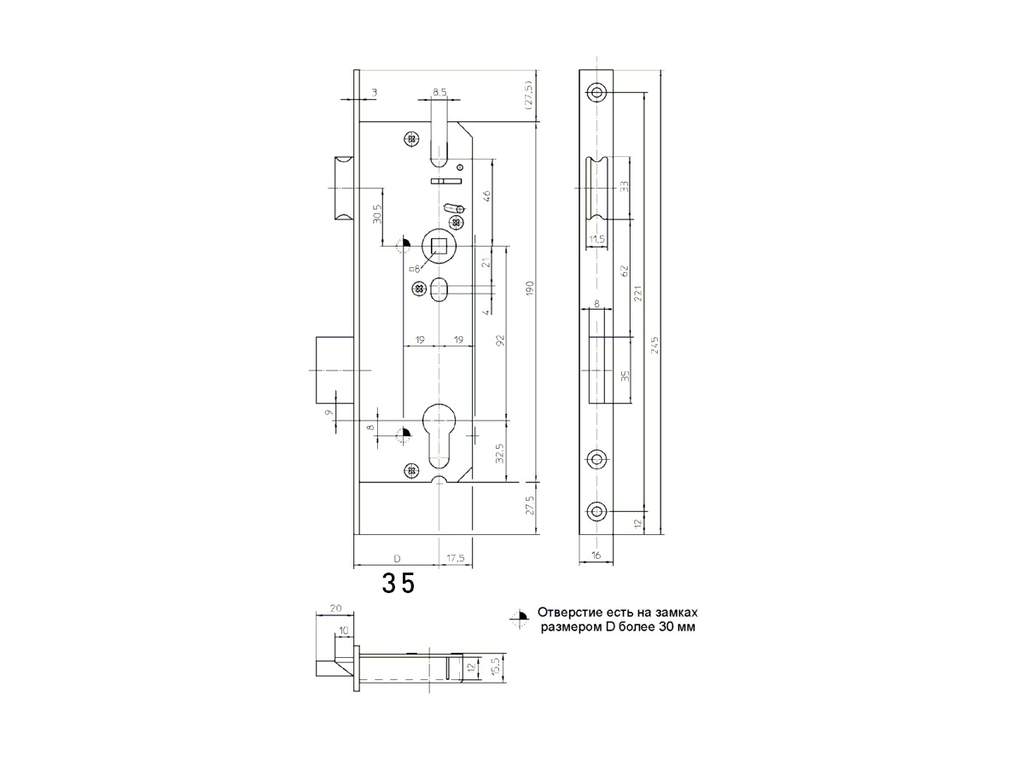 Замок Elementis с роликовой защелкой 9235-R/PZ/F16/35/92/8 — изображение 4