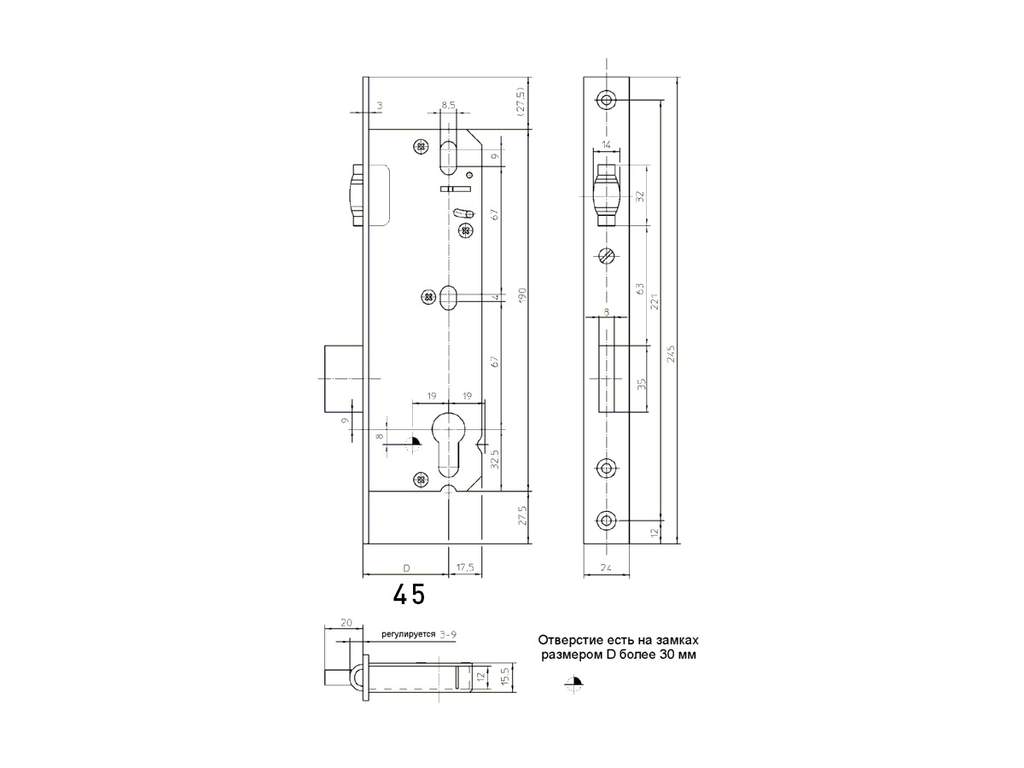 Замок Elementis с роликовой защелкой 9245-R/PZ/F16/45/92/8 — изображение 4