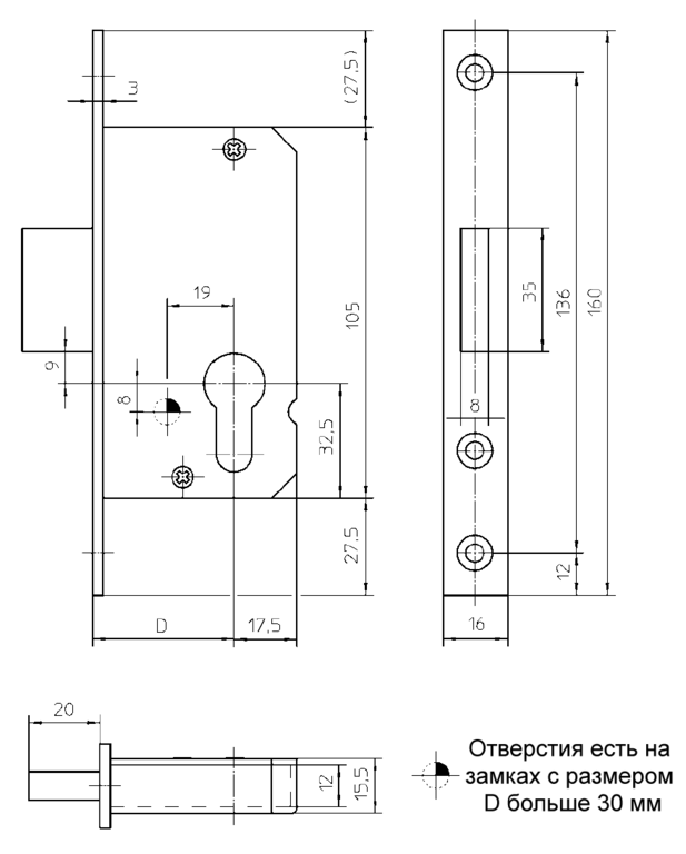 3250573 Замок KFV ригельный 50/PZ/F16/25 — изображение 2