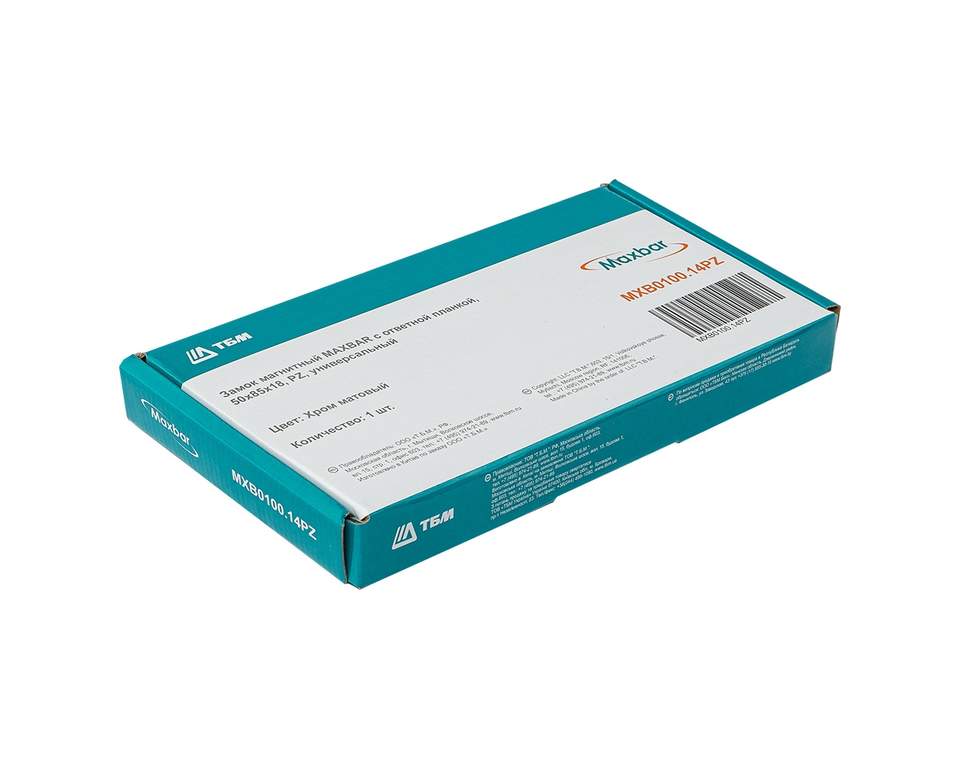 Замок магнитный MAXBAR с ответной планкой, 50x85x18, PZ, универсальный, хром матовый — изображение 4